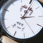 [NCT] 이태용  어제  대통령 증정시계차고   춤췄대