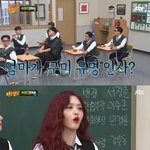 진정한 금수저 여돌