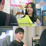 호구 만드는 옷장사 <b>스킬</b> (스압주의)
