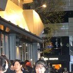 어하루 종방연 참석한 배우들