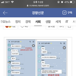 [이것좀봐줘] 심각] 이래도 간호사 된다는게 사실임?