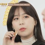 속눈썹 사고 싶은데 이런 속는썹 <b>종류</b> 아시는분?!!!|