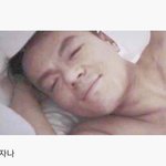 <b>이</b>사진 왜케 웃겨...?