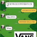 [모두드루와] 루트안<b>스</b>