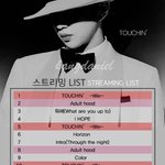 [강다니엘] TOUCHIN’ 강다니엘 디지털싱글 2019.11.25일...