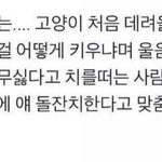 [모두드루와] 엄마가 처음엔