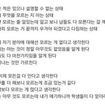 [모두드루와] <b>오</b>이거 대박