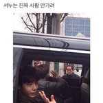 [모두드루와] 얘 <b>몬</b><b>엑</b> 멤버인가???