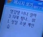 [댓글부탁해] <b>투썸</b> 자금가도 케이크있어??