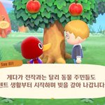 [모두드루와] 이런 <b>겜</b> 좋아 ㅋ