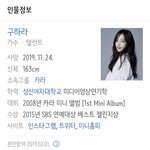 이제서야 <b>실감</b>난다