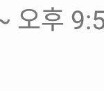 [댓글부탁해] 뭐임 우리동네 카페들 왜이럼