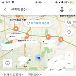 아니 신전 대구에서 만들지 않았냐
