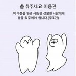 [댓글부탁해] 내 퍼스널컬러가 뭔지