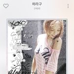 [댓글부탁해] 돌아가신 분 노래 듣는거 에바vs뭔 상관
