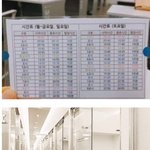 [모두드루와] 요즘 <b>독서실</b>