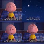 [댓글부탁해] 나 무슨 톤 인거같아?? 제발 ㅠㅜ