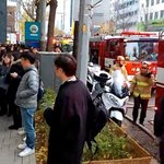 서울 종각역 빌딩 <b>화재</b>로 500여명 대피