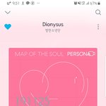 [방탄소년단] 어제의 완깐진은 <b>잊어</b>