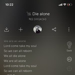 노래 들을 거 없는 애들아