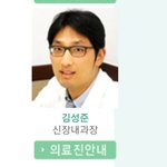 주제<b>파악</b> 못하는 눈 삐꾸