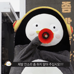 [댓글부탁해] 배달음식 너희라면 뭐먹을래????