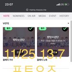 [방탄소년단] 박ㅈㅣ성sz김민ㅈㅣ <b>부부</b> 애들언급