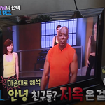 [모두드루와] 박나래의 <b>숙취</b>해소 운동
