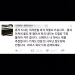 [이삐] 고척돔 주변에 괜찮은 <b>숙소</b>있어??