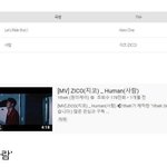 [모두드루와] <b>박경</b> 오늘 라디오 선곡ㅋㅋㅋㅋㅋㅋㅋ