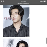 [댓글부탁해] 얘들아 내<b>착각</b>인지 봐줄 이쁜이들