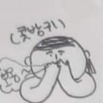 나 중딩때 이걸로 <b>임티</b> 만들려고 햤음