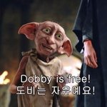 [댓글부탁해] 짝남심리 <b>도아</b>조 ㅠㅠㅜㅜㅜ