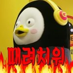 근데 못생겨서 따당하는 경우가 존재하냐