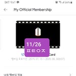 [방탄소년단] 증맬루 감사하지 않니