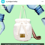 [패션] 뽀글이 유행이라고 뽀글이 버킷<b>백도</b> 나오네ㅋㅋㅋ