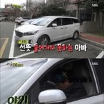남자들 결혼 잘해야 하는이유