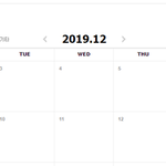 [EXO] 다행히 2주차에 음방 뜨긴떴다