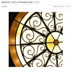 [댓글부탁해] 싸이에 느껴지는 연기 <b>열정</b> 쩔었던 강하늘