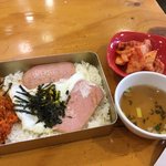 [댓글부탁해] 혼밥<b>한당</b>