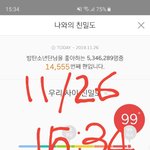 [방탄소년단] 누가 누굴 닮은거야?