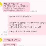 [댓글부탁해] <b>부실</b>한 2만원 도시락, 항의 했더니…"직접 준비하세요"