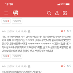 +인증) 3탄) ??? 님들 나 외국인한테 번호따임