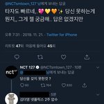 [댓글부탁해] <b>공차</b>vs빽다방 추반좀