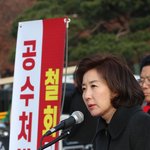 오하이오주 '리마 군용전차공장' 둘러보는 트럼프 (56)