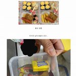 2만원짜리 도시락 <b>부실</b>한 내용물에 네티즌들 '분노'