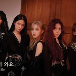 아오아 날보러와요 뮤비 해석 (<b>ft</b>.뇌피셜)