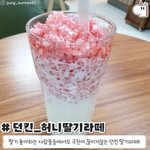 대구에 <b>증명</b>사진 잘 찍는곳 있나?