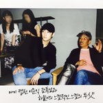 [모두드루와] <b>존</b>잘이다;;;;;