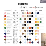 [드루와] <b>맥날</b>에서 알바해본사람 오면 짝남한테 선펨옴